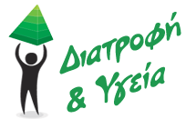 Διατροφολόγος Περιστέρι Logo